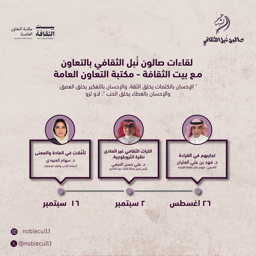 imgi_55_534744412_17904836577227365_8955913376437247784_n