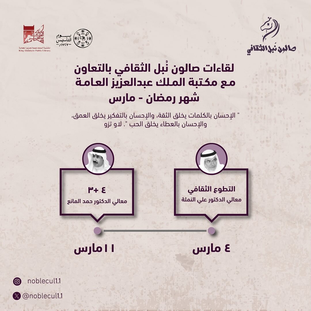 imgi_57_481613693_17884353258227365_3260252940668997260_n