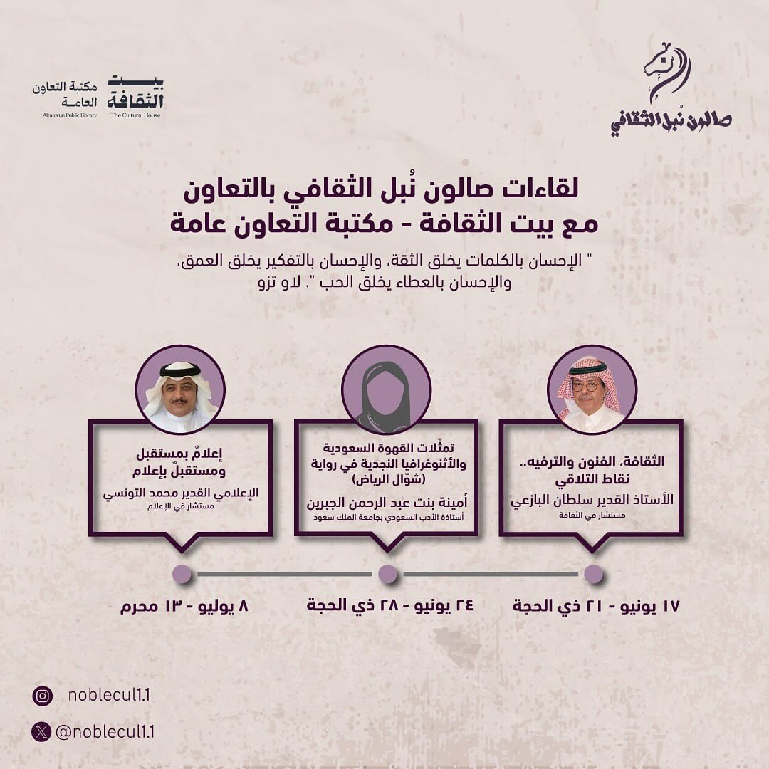 imgi_76_503766520_17897382318227365_2339429987315395943_n