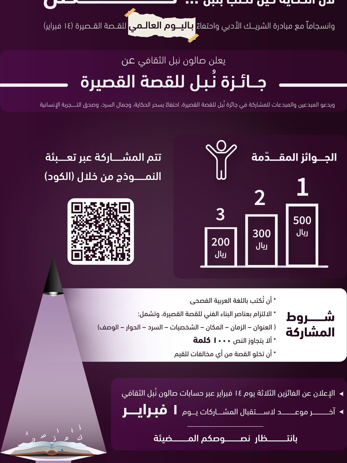 imgi_66_610896690_17920143978227365_941095702516814006_n