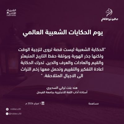 imgi_21_624543510_17923207596227365_2746637279374204646_n