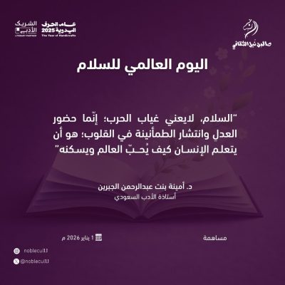 imgi_41_609633202_17919849762227365_7098951203121261370_n