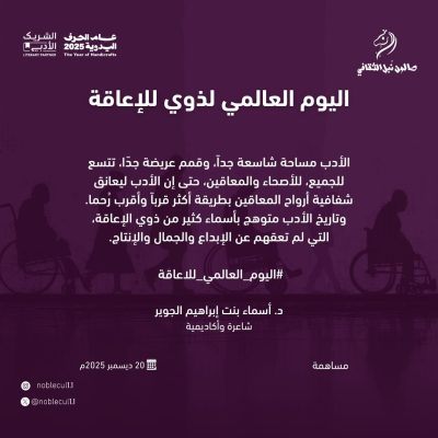 imgi_43_607881285_17919422370227365_8150714210471509530_n