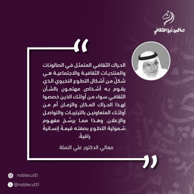 imgi_55_482122237_17885136720227365_5167268058343737787_n