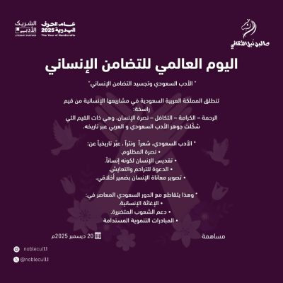 imgi_55_603094055_17918515515227365_5246476055549408442_n