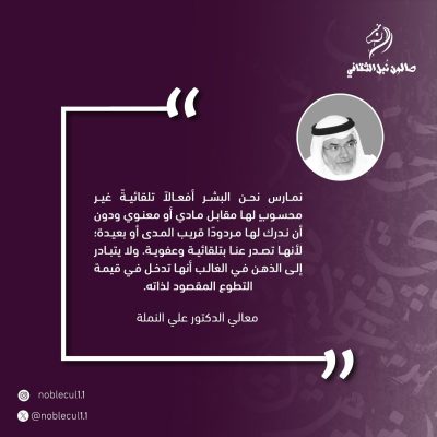 imgi_56_482216338_17885040126227365_2098226868594014540_n