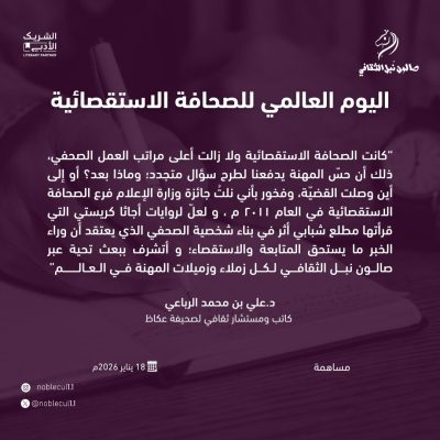 imgi_57_617769180_17921631939227365_4583809251143340654_n