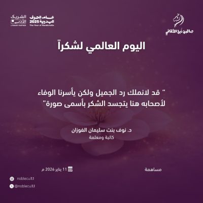 imgi_62_612651634_17920955466227365_9111535808776564123_n